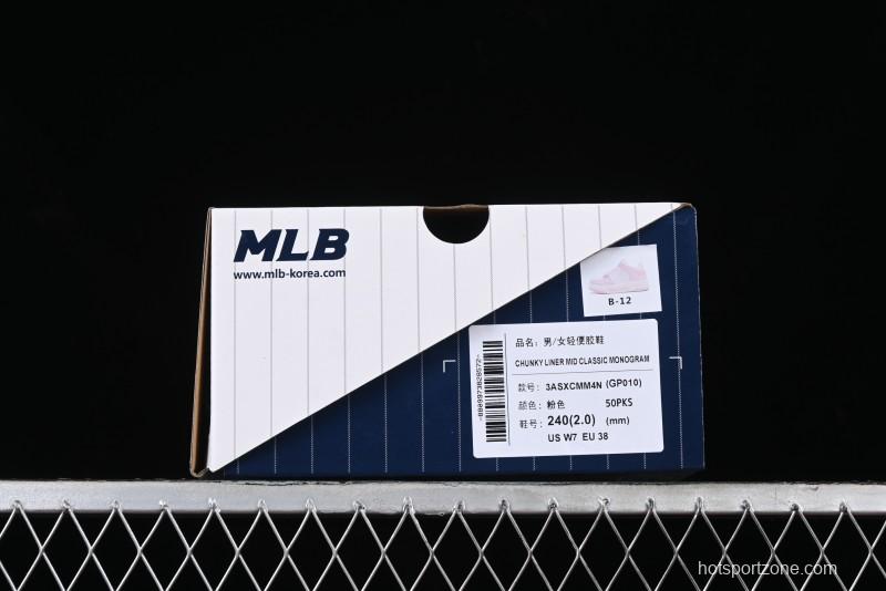 New York Yankees MLB Chunky Liner Lightweight Platform Sneakers with 6cm Height Increase - 3ASXCMM4N50PKS