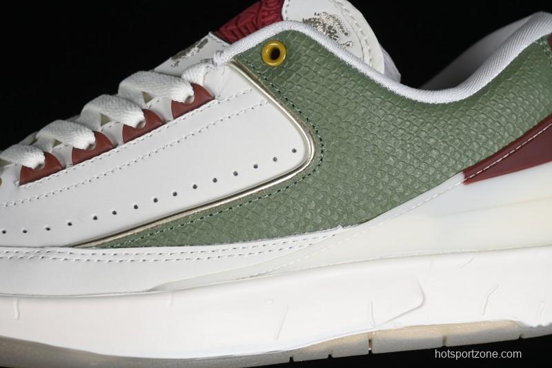 Nike Air Jordan 2 Low Chinese New Year AJ2 Dragon Year Sneakers - FJ6871-100