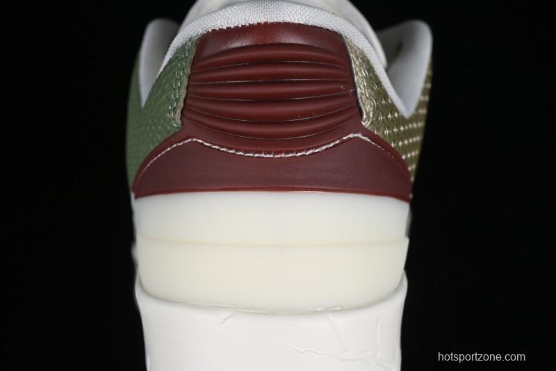 Nike Air Jordan 2 Low Chinese New Year AJ2 Dragon Year Sneakers - FJ6871-100