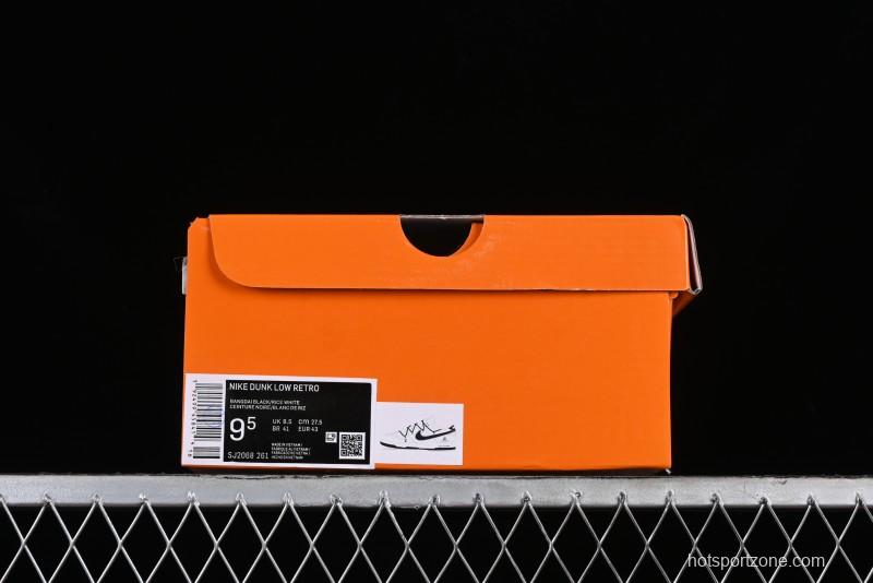 Nike SB Dunk Low LV Collaboration - Lamborghini Strap White Black Hook Anniversary High-End Custom Low-Top Casual Sneakers - SJ2068-261