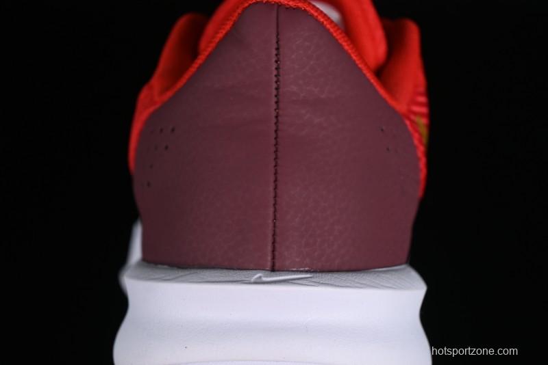 Nike Precision VII Low-Top Basketball Shoes with Shock Absorption Anti-Slip Wear-Resistant for Game Control - FN4322-004