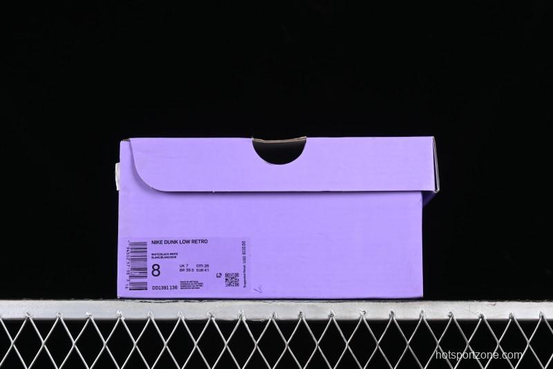 Nike SB Dunk Low LV Collaboration - Dark Night Elf High-End Custom Low-Top Casual Skate Shoes - DD1391-136