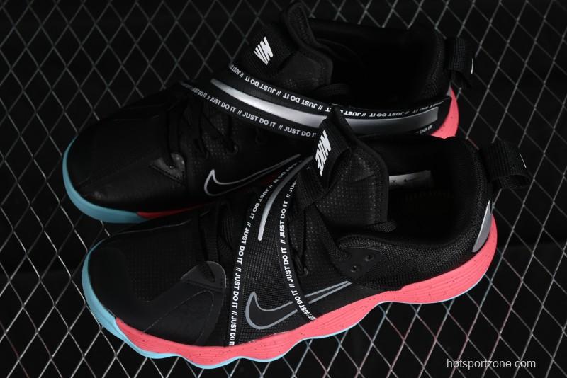 Nike React HyperSet Lightweight Low-Top Training Basketball Shoes - DJ4473-064