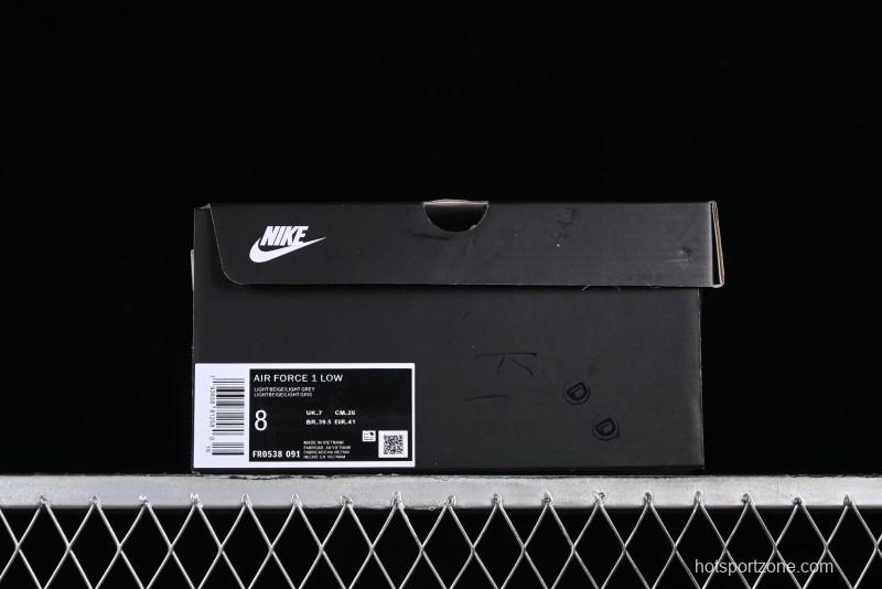 Balenciaga x Nike Air Force 1 '07 Low Triple Swoosh Beige Grey Casual Shoes - FR0538-091