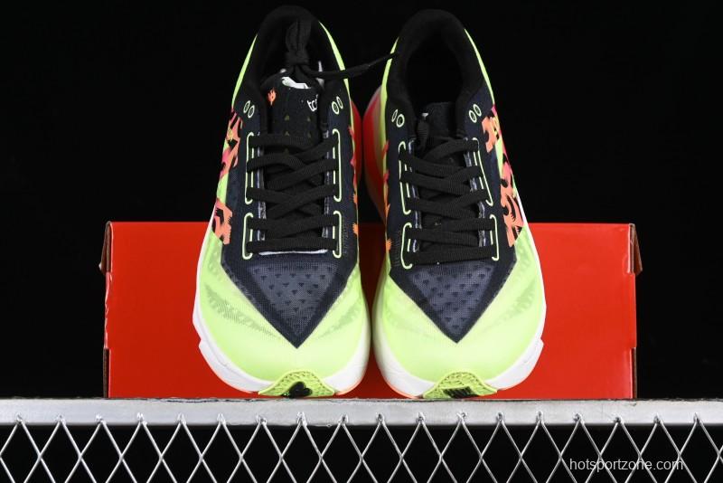 New Balance FuelCell Rebel V4 Low-Top Anti-Slip Durable Versatile Casual Running Shoes - MRCELLN4