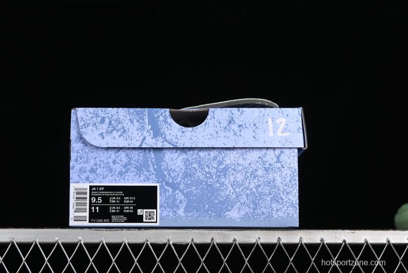 Nike Ja 1 "Day One" Low Top Basketball Shoes with Zoom Cushioning - FV1288-800