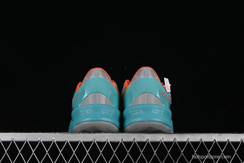 Nike Kobe 8 "SYSTEM" Protro Men's Basketball Shoes for Game Performance - FQ3548-001