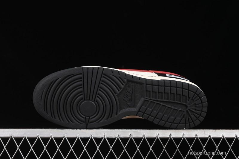 Nike Dunk Low Tropical Amber SB Casual Skate Shoes - DD1391-100