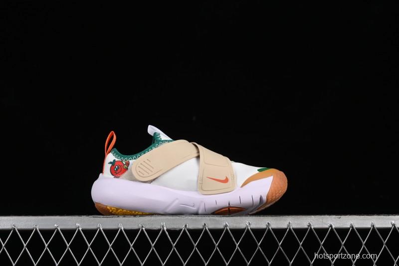 Nike Flex Advance Hook and Loop Breathable Soft Lightweight Kids Shoes - DQ5084-181