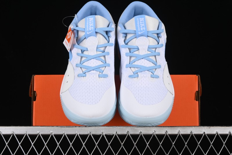Nike Hyperquick SE Cushioned Breathable Basketball Shoes - FN4678-101