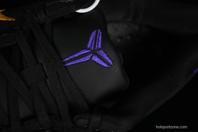 Nike Kobe 8 "SYSTEM" Protro Retro Performance Basketball Shoes for Men - HF9550-001