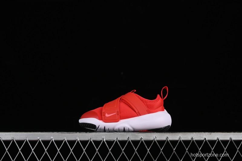 Nike Flex Advance Hook and Loop Breathable Soft Lightweight Kids Shoes - CZ0186-601