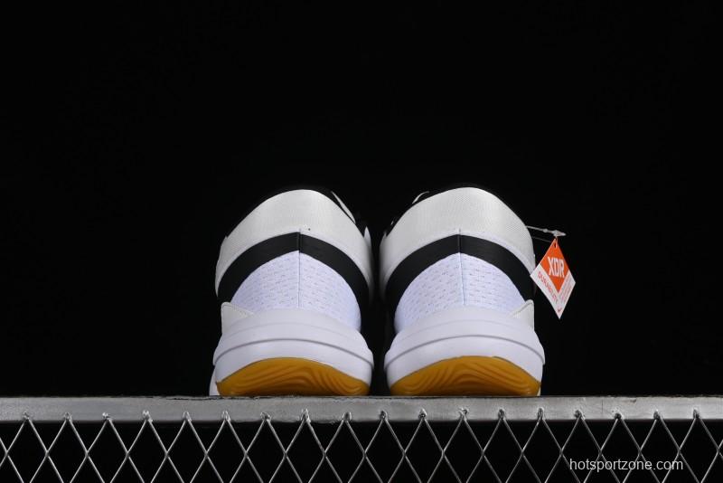 Nike Hyperquick SE Cushioned Breathable Basketball Shoes - FN4678-100