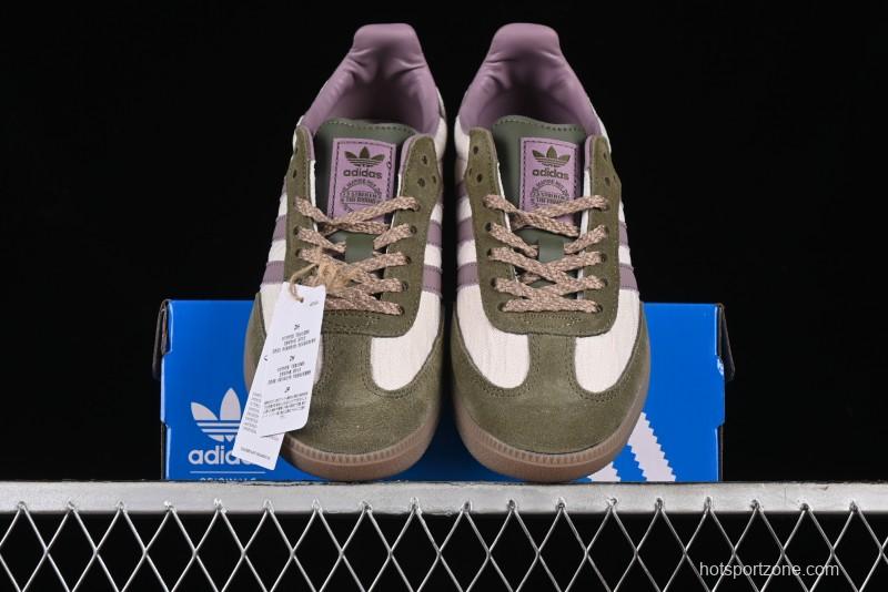 Adidas Originals Gazelle Indoor Retro Casual Anti-Slip Wear-Resistant Low-Top Sneakers - JP5675