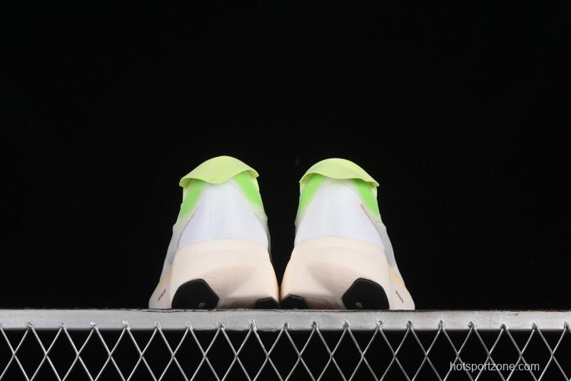 Adidas Adizero Adios IH2524 Breathable Low-Top Running Shoes