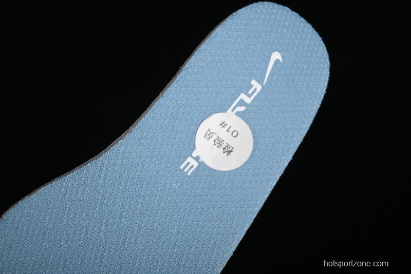 Nike Flex Advance Hook and Loop Breathable Soft Lightweight Kids Shoes - CZ0188-001