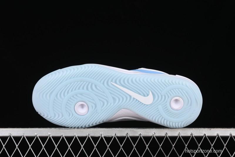 Nike Hyperquick SE Cushioned Breathable Basketball Shoes - FN4678-101