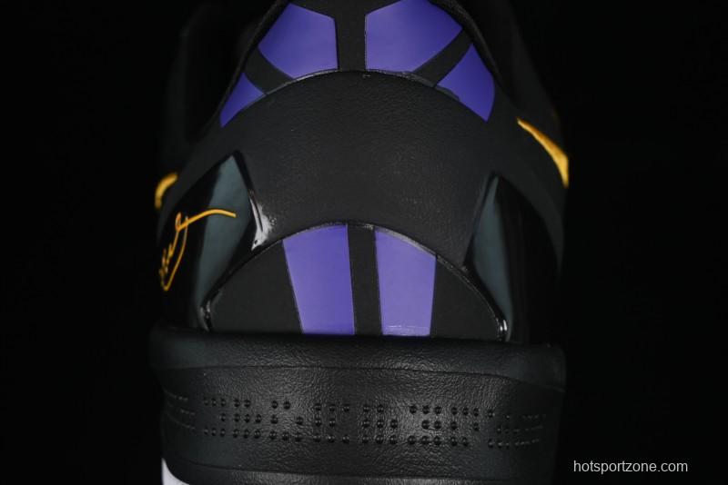 Nike Kobe 8 "SYSTEM" Protro Retro Performance Basketball Shoes for Men - HF9550-001