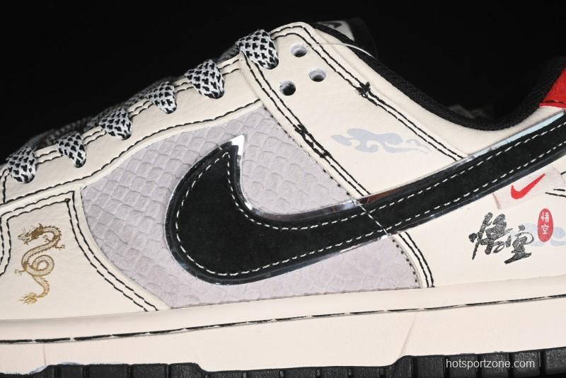 Nike SB Dunk Low Black Wukong Series - Beige Grey Black Swoosh Anniversary Custom Low-Top Casual Skate Shoes - SJ1089-014