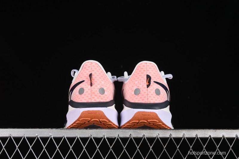 Nike Air Zoom Vomero 17 Lunar Summer 2024 New Cushioning Casual Running Shoes - FB1309-102