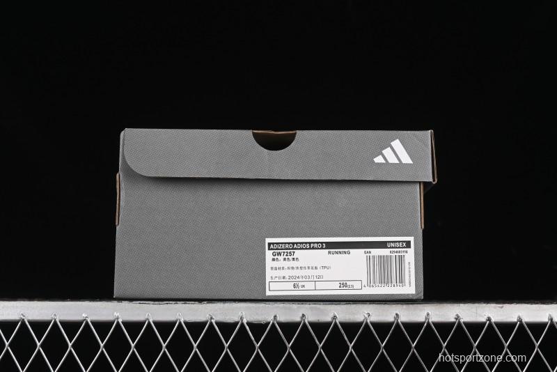 Adidas Adizero Adios Lightweight Breathable Low-Top Running Shoes - GW7257