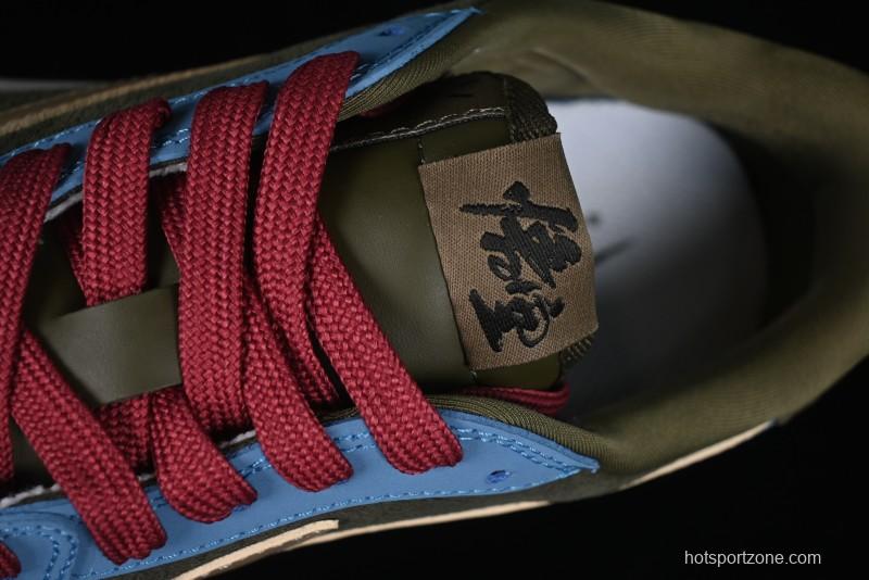 Nike Travis Scott x Fragment Design x Air Jordan 1 Low OG SP AJ1 Low Top Casual Sneakers - CH6336-015