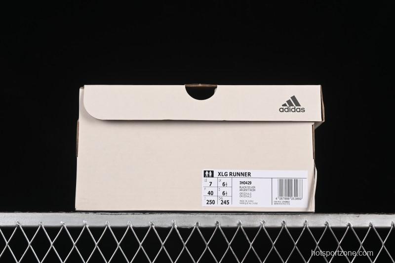 Adidas Vento XLG Runner IH0429 Retro Casual Dad Shoes - IH0429