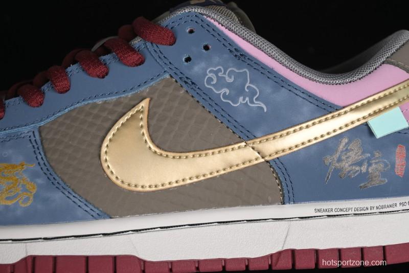 Nike Dunk Low Retro Deconstructed Casual Sneakers with Black Myth Wukong Theme Cloud Dragon Pattern - WK0820-001