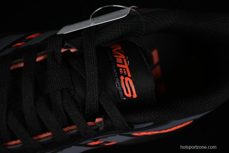 Adidas Originals Mts Pro Retro Breathable Cushioned Casual Running Shoes - JP8092