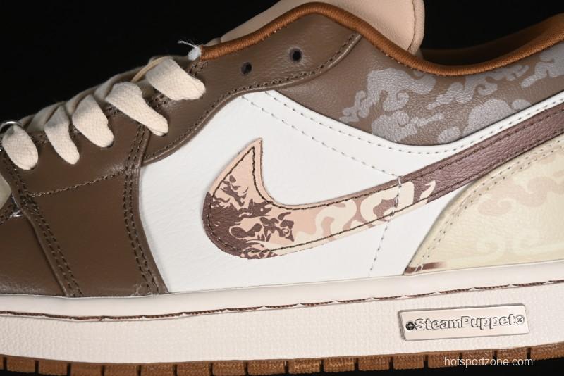 Nike Air Jordan 1 Low AJ1 Black Myth Wukong - Dark Monkey King Low Top Casual Sneakers - HF5753-221