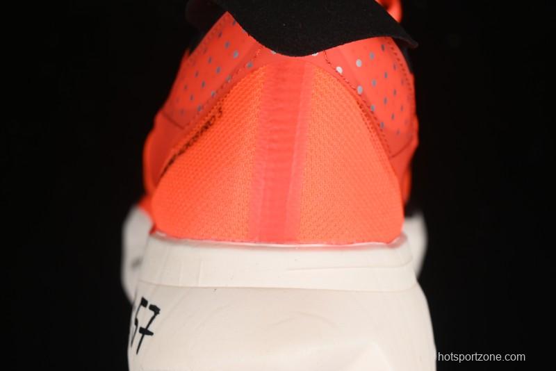 Adidas Adizero Adios Breathable Low-Top Running Shoes - ID3634