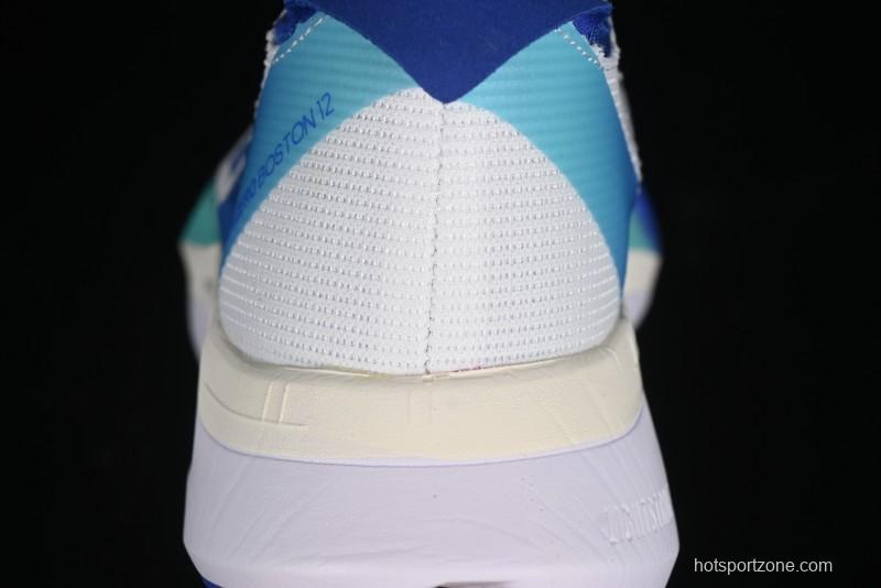 Adidas Adizero Boston 12 Junior Running Shoes with Lightstrike Pro and ENERGYROD - JR2731