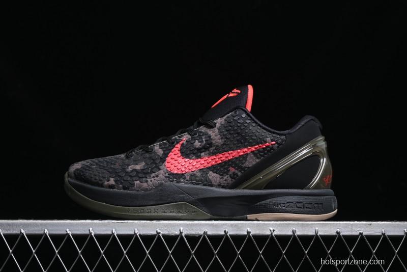 Nike Kobe VI Protro 6 Men's Performance Basketball Shoes - FQ3546-001