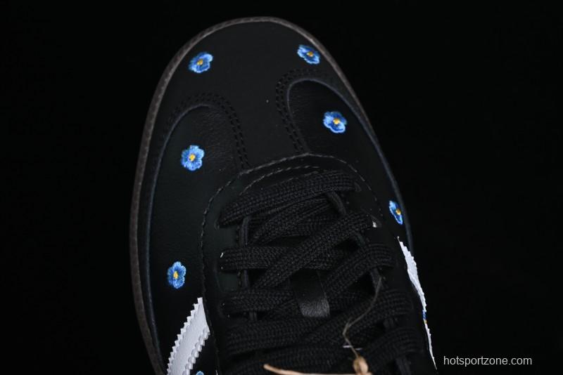 Adidas Originals Samba OG Retro Casual Sneakers - IF4397
