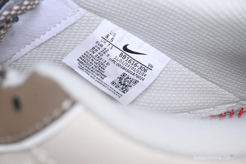 Nike Air Force 1 '07 Low Stone Island x Supreme Collaboration - Beige Brown Swoosh Casual Sneakers - BB1616-306