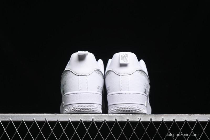 Nike Air Force 1 '07 Low Mosaic Casual Sneakers - FB8971-030