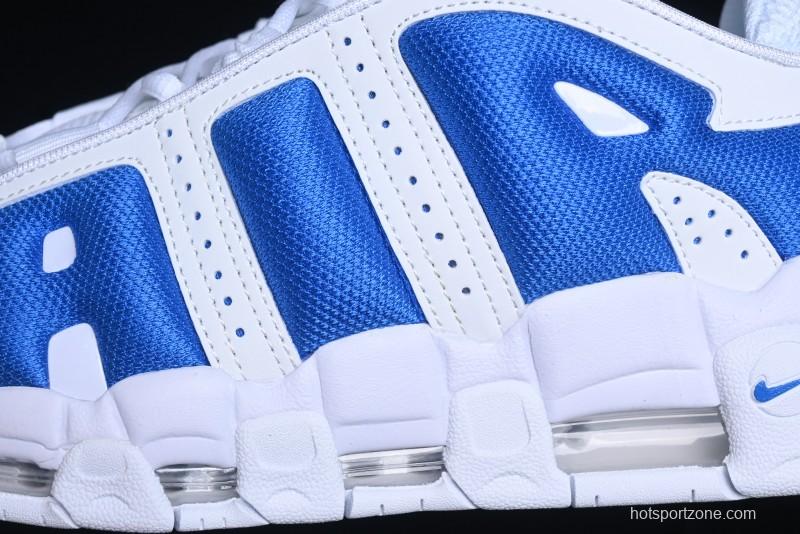 Nike Air More Uptempo Pippen Mesh Breathable Classic Streetwear Casual Basketball Shoes - FZ3055-101