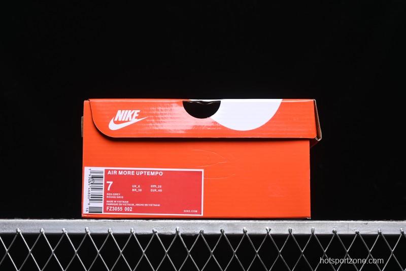 Nike Air More Uptempo Pippen Mesh Breathable Classic Streetwear Casual Basketball Shoes - FZ3055-002