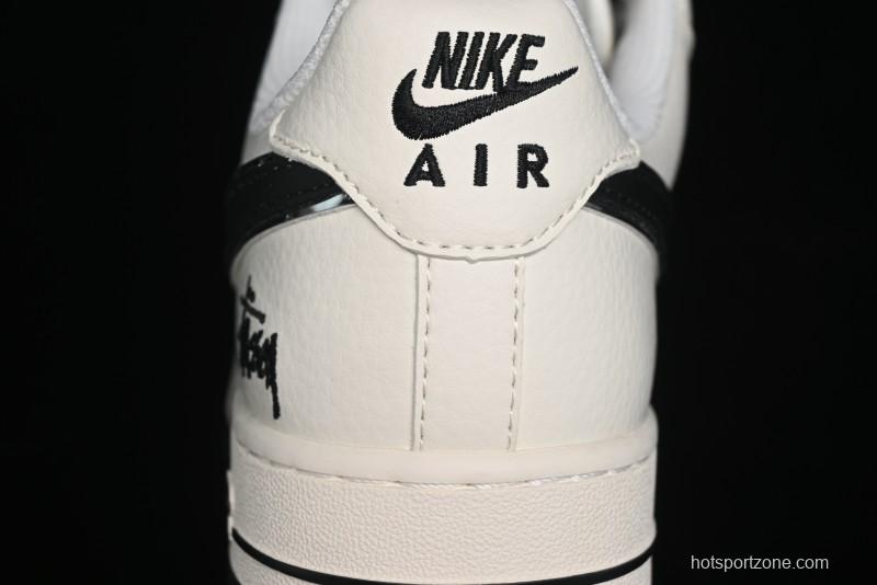 Nike Air Force 1 '07 Low Stussy Collaboration - Black Sail Metallic Silver - XZ3328-506