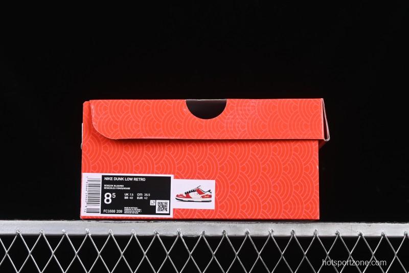 Nike SB Dunk Low Supreme Collaboration - China Red with 3D White Swoosh Anniversary Custom Low-Top Casual Sneakers - FC1688-209