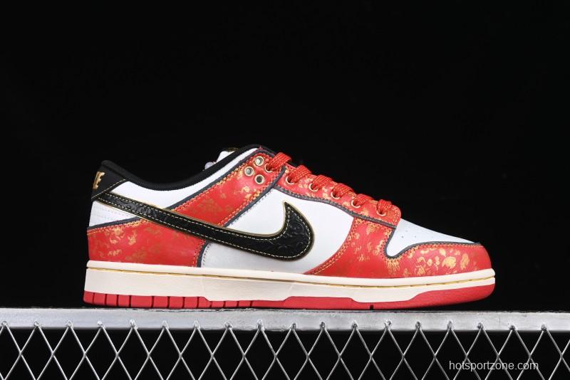 Nike SB Dunk Low Chinese New Year Celebration Red Anniversary High-End Custom Low-Top Casual Skate Shoes - RW1220-005