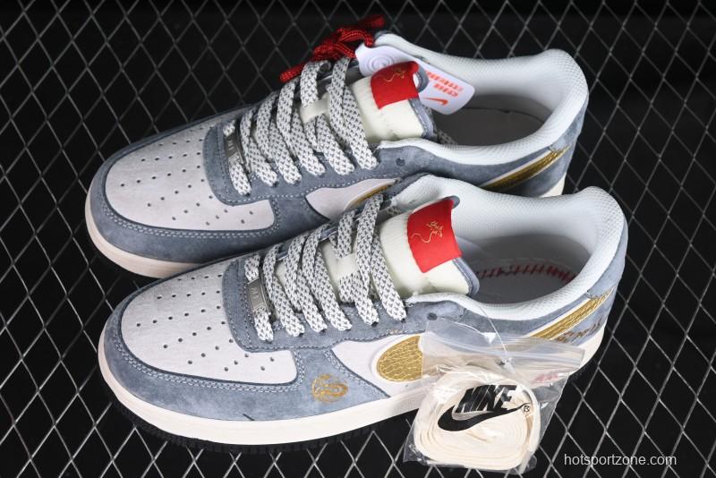 Nike Air Force 1 '07 Low Year of the Snake Limited Edition Golden Snake Scale Low-Top Casual Sneakers - XZ2025-688