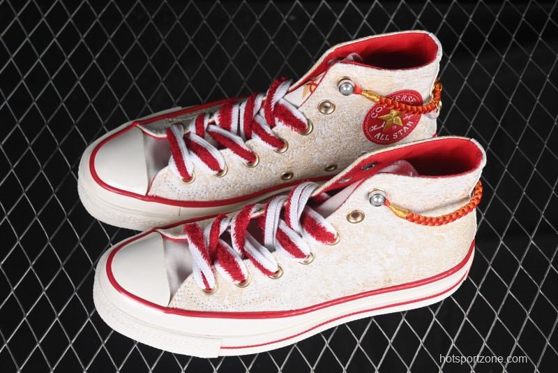 Converse Chuck Taylor All Star 1970s Year of the Snake Limited Edition High-Top Casual Sneakers - A13348C