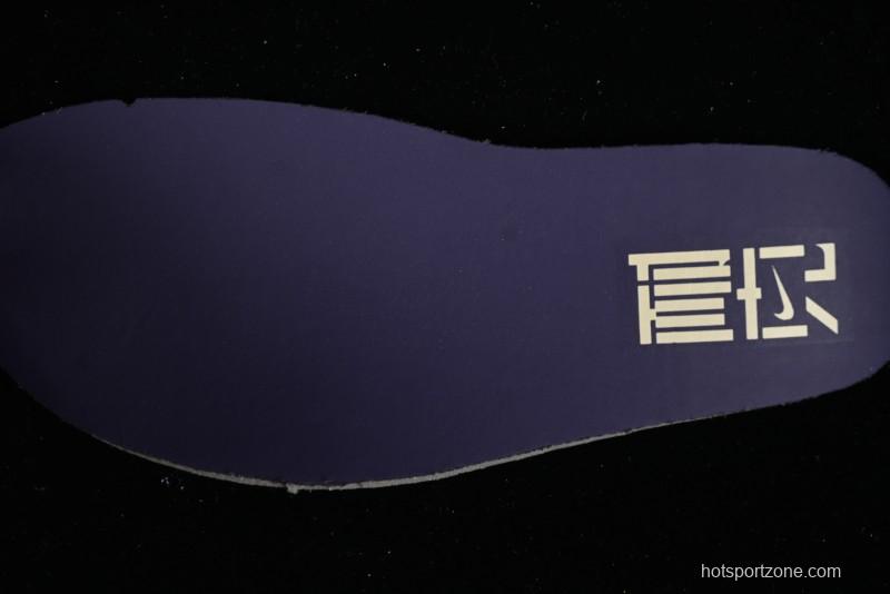 Nike Air Footscape Woven Asymmetrical Weave Slip-Resistant Low-Top Lifestyle Sneakers - FV3615-191