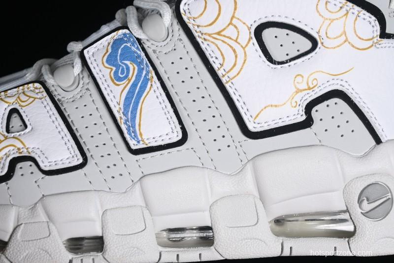 Nike Air More Uptempo 96 QS Scottie Pippen OG Series Classic High Street Versatile Casual Sports Culture Basketball Shoes - FB3021-001