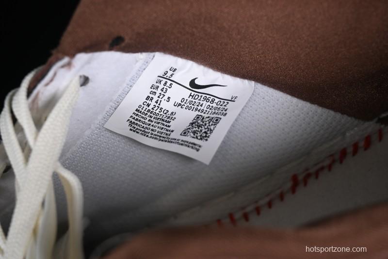 Nike Air Force 1 '07 Low LV Collaboration - Chocolate Pig Casual Sneakers - HD1968-022