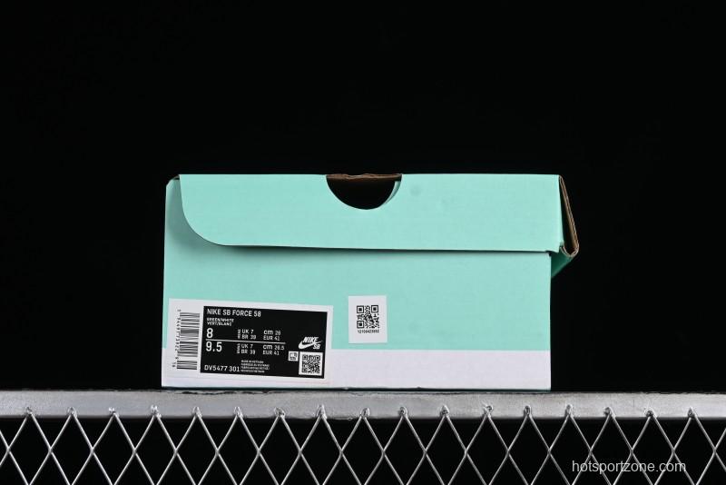 Nike SB Force 58 Retro Skate Shoes - DV5477-301
