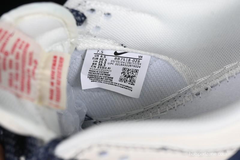 Nike SB Dunk Low Supreme Collaboration Grey Blue Woven Label Anniversary High-End Custom Low-Top Casual Skate Shoes - BB7518-026