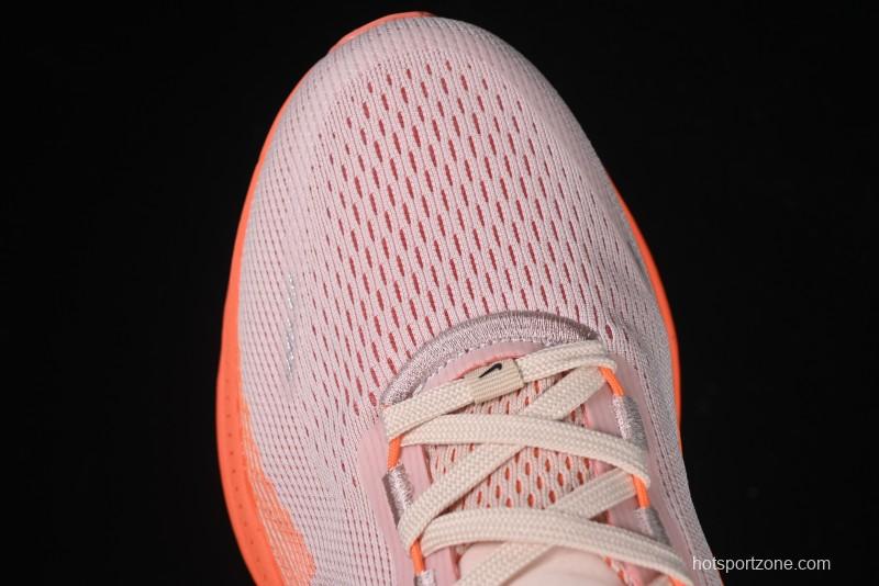 Nike Air Zoom Vomero 18 Lunar Running Shoes with Built-in Zoom Air Cushion - HM6804-600