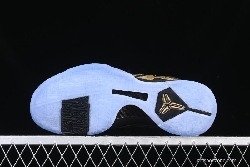 Nike Zoom Kobe V Protro Low Basketball Shoes with AIR ZOOM TURBO Sole - IB4481-500